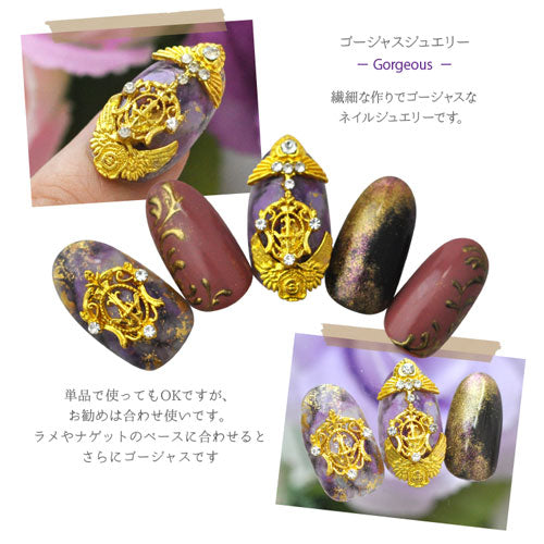 ネイルパーツ メタルパーツ ゴールドパーツ ネイルジュエリー ゴージャス | ネイル ジェルネイル パーツ ネイル用品 デコ ネイルジュエリー ゴールド ネイル工房 ネイルアート ネイルグッズ デコパーツ ジェルネイルアート メタル ジェル ジェルネイルパーツ
