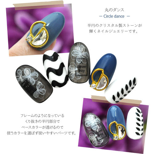 ネイルパーツ メタルパーツ フレーム 半円 ピンク クリスタル ネイルパーツ ( ゴールド ) ネイルパーツ ジュエリー パーツ メタルパーツ ビジュー | ネイル パーツ ネイル用品 デコ ネイルジュエリー ネイルアート ネイルグッズ デコパーツ ネイル工房 メタル ジェル