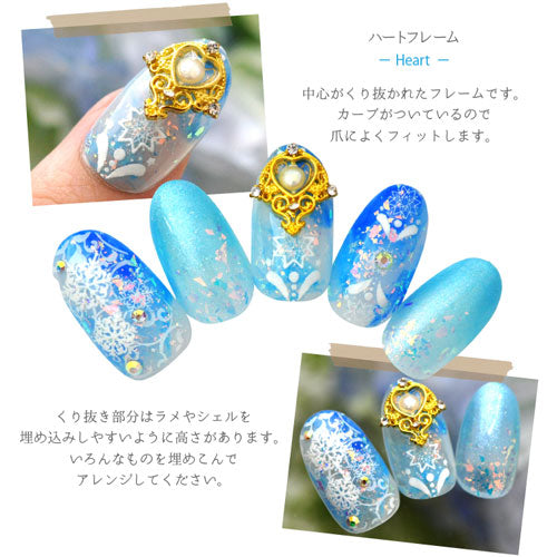 メタルパーツ フレーム ハート ティアラ ネイルパーツ ( ゴールド ) ネイルパーツ ジュエリー パーツ メタルパーツ ビジュー | ネイル パーツ ネイル用品 デコ ネイルジュエリー ネイルアート ネイルグッズ デコパーツ ネイル工房 メタル ジェル パール