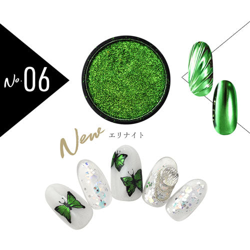 ミラーパウダー 固形 ソリッド カラーミラーパウダー クロムパウダー | ネイル ネイル用品 ラメ グリッター ミラーネイル メタリック パウダー ジェルネイル用品 カラーパウダー | カラージェル カラー ミラー ジェル ネイルアート デコ ネイル工房