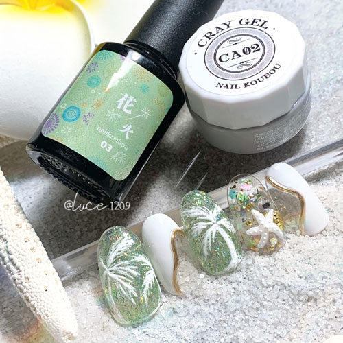 夏のネイルはコレ!『 花火シリーズ』 夏祭りをジェルネイルで! カラージェル ジェルネイル ネイルジェル ジェルネイル用品 爪 カラージェルネイル ジェルネイルアート ネイル工房 にわちゃん