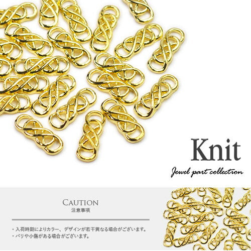 メタルパーツ ネイルパーツ ゴールド チェーン | メタル ネイル パーツ ジェルネイル ネイル用品 ジェル ジェルネイルパーツ チェーン ゴールドパーツ メタルチェーン ジェルネイル用品