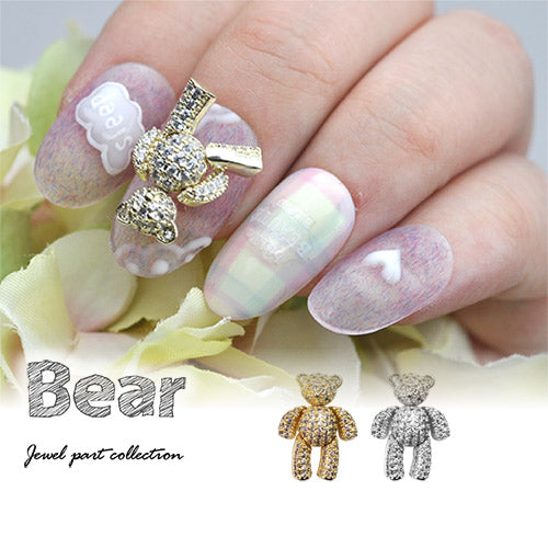 ネイルパーツ 手足が動くクマ くま ジルコニア テディベア くまさん 立体 メタルパーツ | ジェルネイル ネイル パーツ ジェル ネイル用品 ネイルジュエリー メタル ネイルアート ジュエリーネイル ネイルグッズ ネイル工房