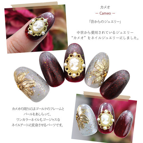 ネイルパーツ カメオ メ2個入 タルパーツ | ジェルネイル ネイル パーツ ジェル ネイル用品 ネイルジュエリー メタル ネイルアート ジュエリーネイル ネイルグッズ ネイル工房