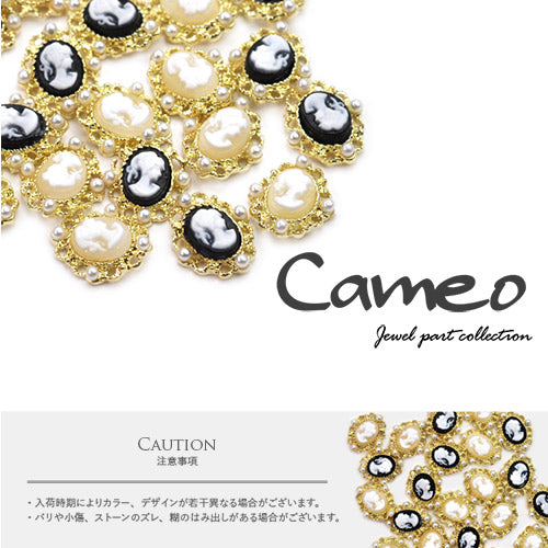 ネイルパーツ カメオ メ2個入 タルパーツ | ジェルネイル ネイル パーツ ジェル ネイル用品 ネイルジュエリー メタル ネイルアート ジュエリーネイル ネイルグッズ ネイル工房