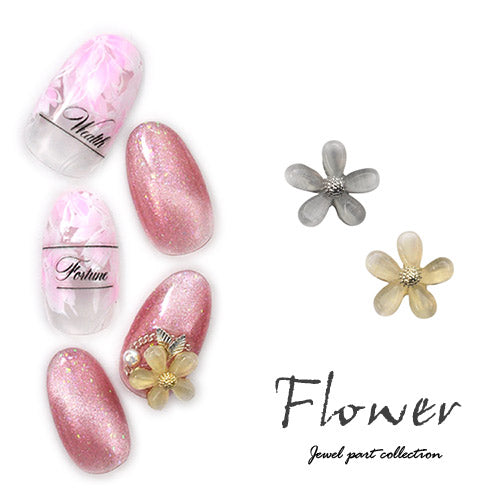 フラワー 2個入 メタルパーツ | オパール ネイル ジェルネイル パーツ ネイル用品 デコ ネイルジュエリー ネイルパーツ ネイルアート ネイルグッズ ジェルネイルアート デコレーション ジェル ジェルネイルパーツ ジェルネイル用品 ネイル工房