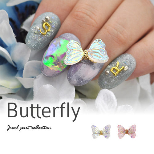 蝶々 羽が動く ジルコニア 立体 メタルパーツ ネイルジュエリー ネイルパーツ うるうる 偏光パール 蝶 アート ネイルアート | ジェルネイル ネイル パーツ ジェル ネイル用品 メタル デコパーツ ジュエリーネイル ゴールドパーツ ジェルネイルパーツ ネイル工房