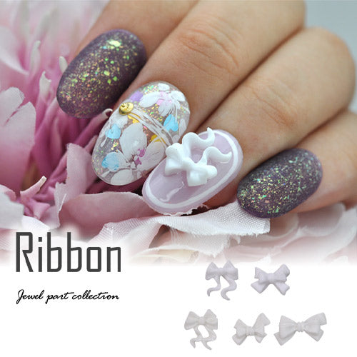 リボン ホワイト 5個入 シリコン or プラスチック リボンパーツ ネイルジュエリー ネイルパーツ | ジェルネイル ネイル パーツ ジェル ネイル用品 メタル デコパーツ ジュエリーネイル ジェルネイルパーツ ネイル工房