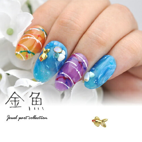 金魚 5個入 メタルパーツ ネイルアート ネイルジュエリー ジェルネイル アニマル 祭り ヨーヨー マーメイド | ネイル パーツ ネイルパーツ ジェル ネイル用品 デコ メタル ジュエリーネイル ネイルグッズ ジェルネイルパーツ ネイル工房
