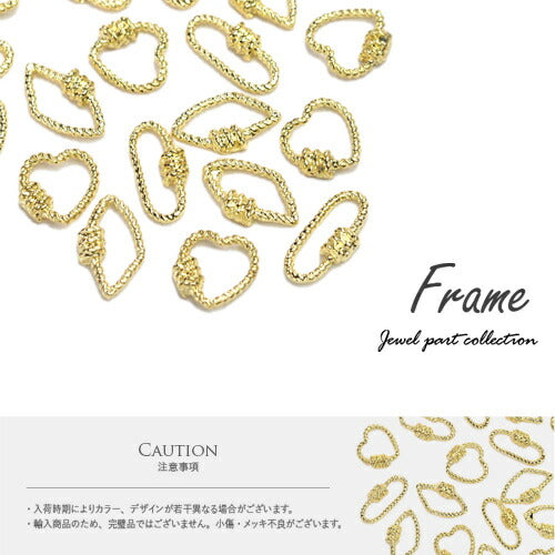 ネイルパーツ 5個入 メタルパーツ フレーム 77系 メタル ゴールド シルバー | ネイル ジェルネイル パーツ ネイル用品 デコ ネイルジュエリー ネイル工房 ネイルアート ネイルグッズ デコパーツ ジェルネイルアート ジェル ジェルネイルパーツ