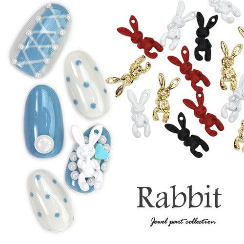 うさぎ ホラー ドクロ 3個入 メタルパーツ ネイルアート ネイルジュエリー ジェルネイル アニマル | ネイル パーツ ネイルパーツ ジェル ネイル用品 デコ メタル ジュエリーネイル ネイルグッズ ジェルネイルパーツ ネイル工房