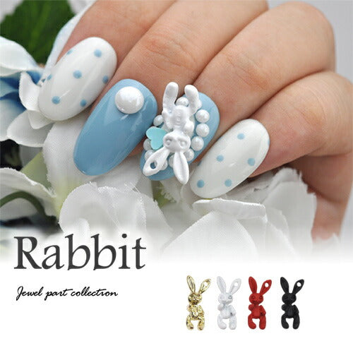 うさぎ ホラー ドクロ 3個入 メタルパーツ ネイルアート ネイルジュエリー ジェルネイル アニマル | ネイル パーツ ネイルパーツ ジェル ネイル用品 デコ メタル ジュエリーネイル ネイルグッズ ジェルネイルパーツ ネイル工房