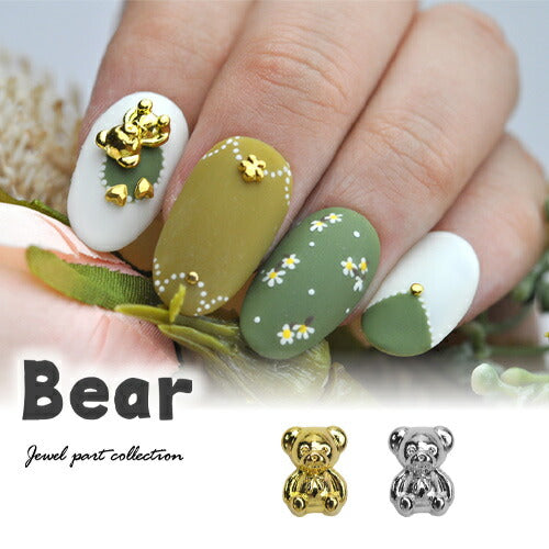 ネイルパーツ 5個入 ゴールド シルバー くまさん メタルパーツ | ジェルネイル ネイル パーツ ジェル ネイル用品 ネイルジュエリー ハンドメイド デコ メタル ネイルアート ジュエリーネイル ゴールドパーツ シルバーパーツ ジェルネイルパーツ レジン ネイル工房