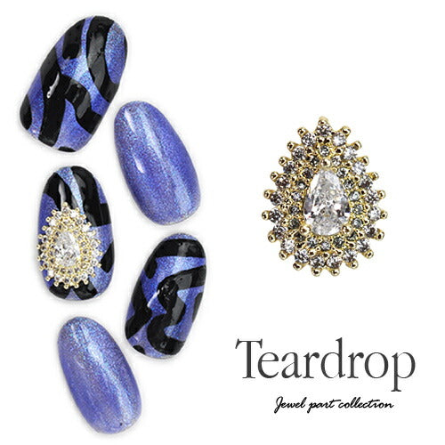 ネイルパーツ ティアドロップ ジルコニア メタルパーツ | ジェルネイル ネイル パーツ ジェル ネイル用品 ネイルジュエリー メタル ネイルアート ジュエリーネイル ネイルグッズ ネイル工房