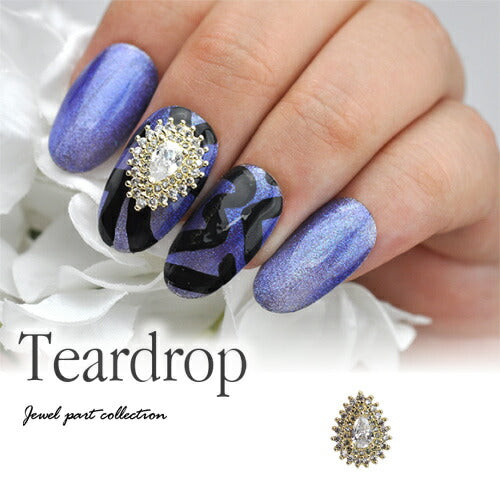ネイルパーツ ティアドロップ ジルコニア メタルパーツ | ジェルネイル ネイル パーツ ジェル ネイル用品 ネイルジュエリー メタル ネイルアート ジュエリーネイル ネイルグッズ ネイル工房