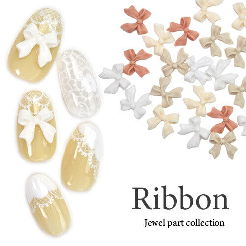 リボン ふわっと やさしいカラー 5個入 リボンパーツ ネイルジュエリー ネイルパーツ | ジェルネイル ネイル パーツ ジェル ネイル用品 メタル デコパーツ ジュエリーネイル ジェルネイルパーツ ネイル工房