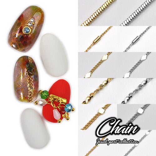 お試しセット 12格 チェーン ネイルパーツ メタルパーツ ネイルアート | ジェルネイル ネイル パーツ セット ジェル ネイル用品 フレーム ネイルジュエリー デコ メタル カーブ ゴールドパーツ | パーツセット ネイル工房