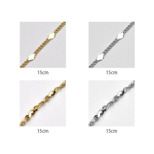 お試しセット 12格 チェーン ネイルパーツ メタルパーツ ネイルアート | ジェルネイル ネイル パーツ セット ジェル ネイル用品 フレーム ネイルジュエリー デコ メタル カーブ ゴールドパーツ | パーツセット ネイル工房