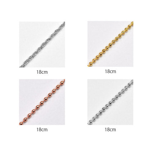 お試しセット 12格 チェーン ネイルパーツ メタルパーツ ネイルアート | ジェルネイル ネイル パーツ セット ジェル ネイル用品 フレーム ネイルジュエリー デコ メタル カーブ ゴールドパーツ | パーツセット ネイル工房