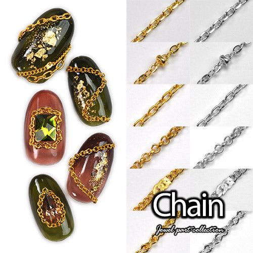 お試しセット 12格 チェーン ネイルパーツ メタルパーツ ネイルアート | ジェルネイル ネイル パーツ セット ジェル ネイル用品 フレーム ネイルジュエリー デコ メタル カーブ ゴールドパーツ | パーツセット ネイル工房