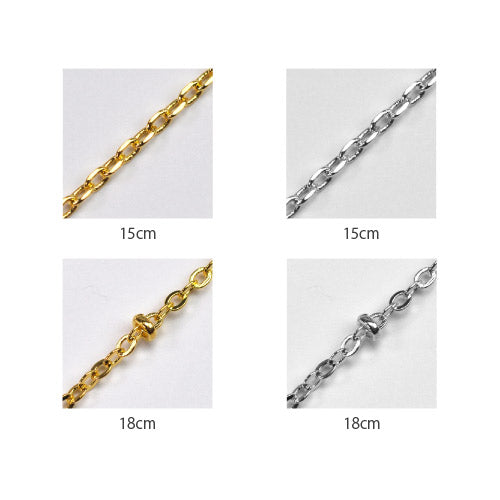 お試しセット 12格 チェーン ネイルパーツ メタルパーツ ネイルアート | ジェルネイル ネイル パーツ セット ジェル ネイル用品 フレーム ネイルジュエリー デコ メタル カーブ ゴールドパーツ | パーツセット ネイル工房