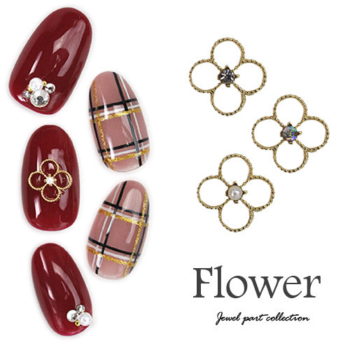 フラワー お花 クスリタル ゴールド 3個 | ネイル ジェル ネイルアート
