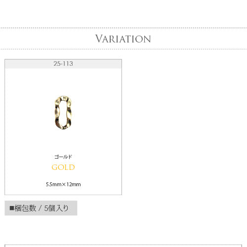 ネイルパーツ メタルパーツ フレーム 不規則 楕円 オーバル サークル ランダム | ネイル ジェルネイル パーツ ネイル用品 デコ ネイルジュエリー ゴールド ネイル工房 ネイルアート ネイルグッズ デコパーツ ジェルネイルアート メタル ジェル ジェルネイルパーツ