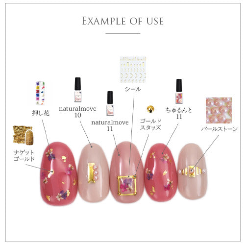 ネイルシール ネイル工房 ライン アーチ ライン プレート ゴールド ブロッキング アーチ | ジェルネイル ネイル ネイル用品 ジェル シール デコ用品 貼るだけ ジェルネイルシール ネイルアート ジェルネイルアート ネイルグッズ