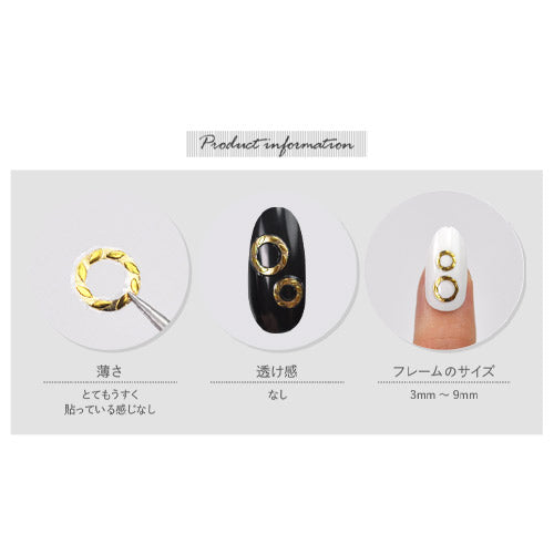 ネイルシール ネイル工房 ライン フレーム 丸 オーバル ひし形 ゴールド ブロッキング アーチ | ジェルネイル ネイル ネイル用品 ジェル シール デコ用品 貼るだけ ジェルネイルシール ネイルアート ジェルネイルアート ネイルグッズ ネイル工房
