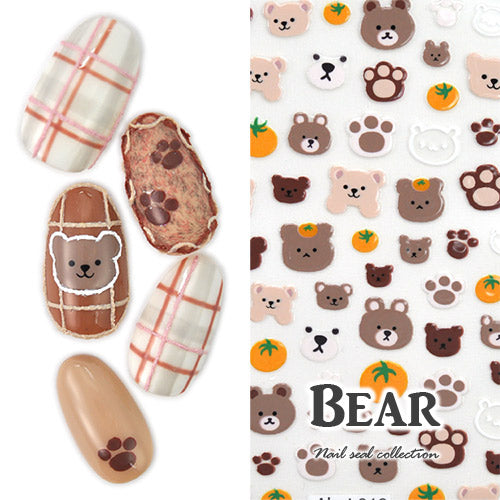 ネイルシール くま ベア テディベア アニマル 手描き かわいい | ジェルネイル ネイル ネイル用品 ジェル シール デコ用品 貼るだけ ジェルネイルシール ネイルアート ジェルネイルアート ネイルグッズ ネイル工房