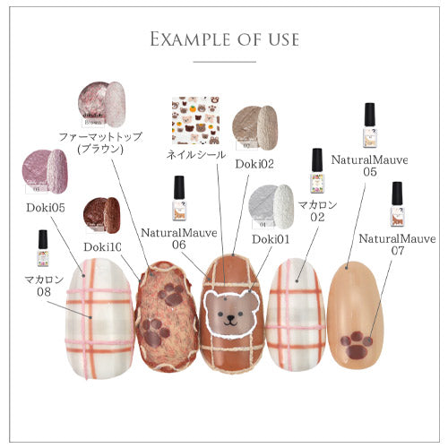 ネイルシール くま ベア テディベア アニマル 手描き かわいい | ジェルネイル ネイル ネイル用品 ジェル シール デコ用品 貼るだけ ジェルネイルシール ネイルアート ジェルネイルアート ネイルグッズ ネイル工房