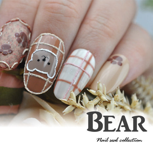 ネイルシール くま ベア テディベア アニマル 手描き かわいい | ジェルネイル ネイル ネイル用品 ジェル シール デコ用品 貼るだけ ジェルネイルシール ネイルアート ジェルネイルアート ネイルグッズ ネイル工房