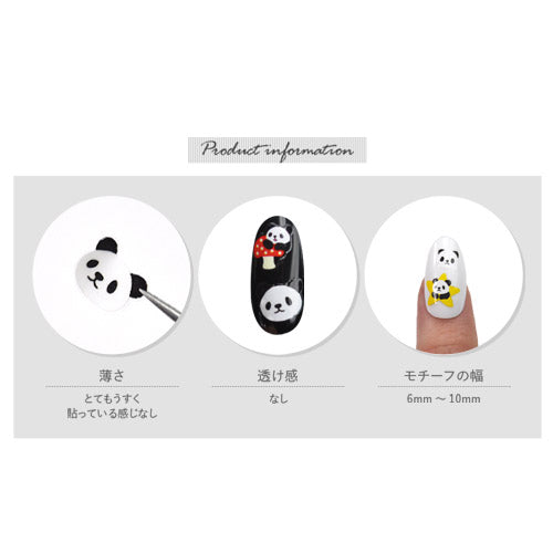 ネイルシール パンダ いちご アニマル 手描き かわいい | ジェルネイル ネイル ネイル用品 ジェル シール デコ用品 貼るだけ ジェルネイルシール ネイルアート ジェルネイルアート ネイルグッズ ネイル工房