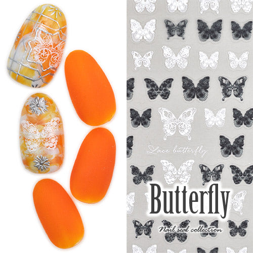 ネイルシール 蝶々 レース 白 ホワイト ネイルアート| ネイル ジェルネイル ネイル パーツ ネイル用品 ネイルパーツ シール ジェル ジェルネイルシール 貼るだけ ネイルアートシール ネイル工房