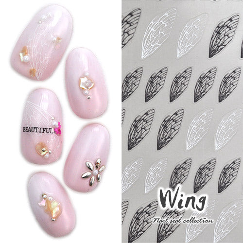ネイルシール 蝶々 レース 白 黒 ホワイト ブラック 羽 フェザー ネイルアート | ネイル ジェルネイル ネイル パーツ ネイル用品 ネイルパーツ シール ジェル ジェルネイルシール 貼るだけ ネイルアートシール ネイル工房
