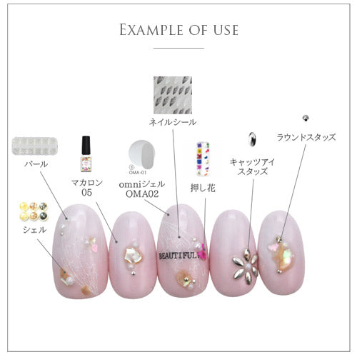 ネイルシール 蝶々 レース 白 黒 ホワイト ブラック 羽 フェザー ネイルアート | ネイル ジェルネイル ネイル パーツ ネイル用品 ネイルパーツ シール ジェル ジェルネイルシール 貼るだけ ネイルアートシール ネイル工房