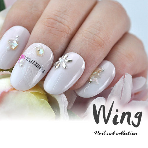 ネイルシール 蝶々 レース 白 黒 ホワイト ブラック 羽 フェザー ネイルアート | ネイル ジェルネイル ネイル パーツ ネイル用品 ネイルパーツ シール ジェル ジェルネイルシール 貼るだけ ネイルアートシール ネイル工房