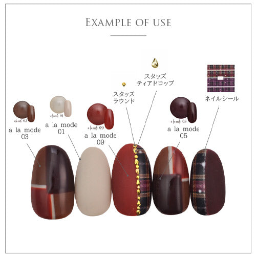 ラインネイルシール 伸縮抜群 チェック | ジェルネイル ネイルシール ネイル ネイル用品 ジェル シール デコ用品 貼るだけ ジェルネイルシール チェック ライン チェック柄 ネイルアート ジェルネイルアート ジェルネイル用品 ネイル工房