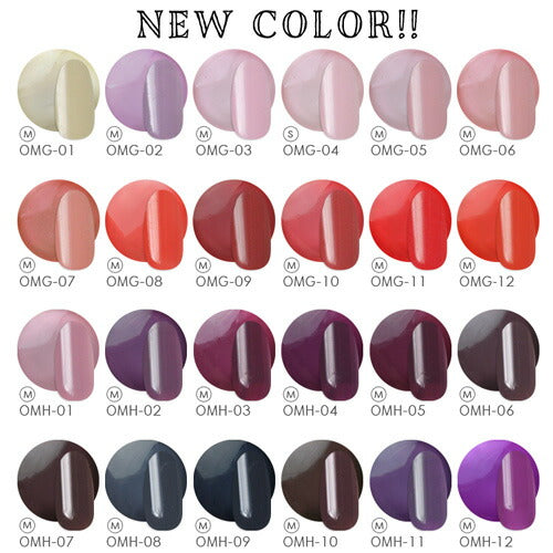 ネイル工房 omni gel カラージェル ジェルネイル ホイップジェル | ネイル ジェル ネイル用品 カラー カラージェルネイル ネイルジェル 爪 nail gel セルフ ポリッシュ ポリッシュカラージェル