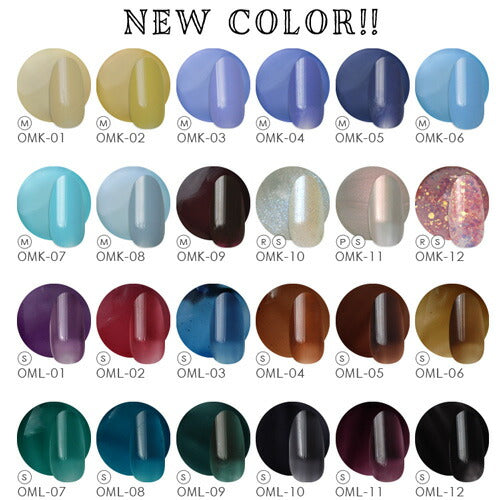 ネイル工房 omni gel カラージェル ジェルネイル ホイップジェル | ネイル ジェル ネイル用品 カラー カラージェルネイル ネイルジェル 爪 nail gel セルフ ポリッシュ ポリッシュカラージェル