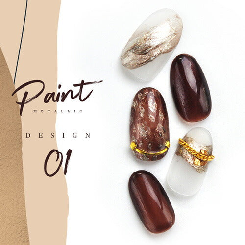 メタリックジェル 新感覚ペイントジェル ネイル工房 カラージェル メタルジェル メタルジェルネイル メタル ジェルネイル ジェル マニキュア セルフネイル 金属 メタルシルバー |メタリック メタリックジェル カラー ジェルネイル用品