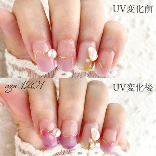 【全10色セット】UVチェンジ 紫外線で色が変わる カラージェル ジェルネイル 「self premium」| カラー ポリッシュ ネイルジェル アートジェル ジェルネイル用品 爪 カラージェルネイル ジェルネイルアート ネイル工房 にわちゃん