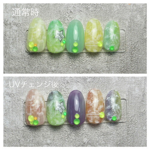 UVチェンジ 紫外線で色が変わる カラージェル ジェルネイル 「self premium」| カラー ポリッシュ ネイルジェル アートジェル ジェルネイル用品 爪 カラージェルネイル ジェルネイルアート ネイル工房 にわちゃん
