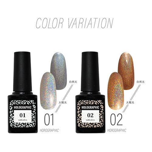 【全12色セット】塗るだけでユニコーンの輝き ホログラフィックジェル カラージェル ジェルネイル | カラー ポリッシュ ネイルジェル アートジェル ジェルネイル用品 爪 カラージェルネイル ジェルネイルアート ネイル工房 にわちゃん