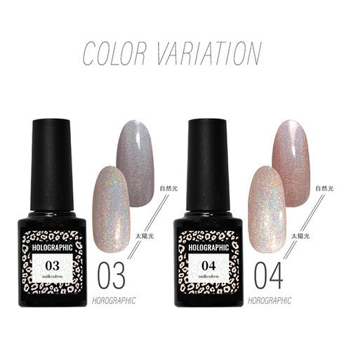 塗るだけでユニコーンの輝き ホログラフィックジェル カラージェル ジェルネイル | カラー ポリッシュ ネイルジェル アートジェル ジェルネイル用品 爪 カラージェルネイル ジェルネイルアート ネイル工房 にわちゃん
