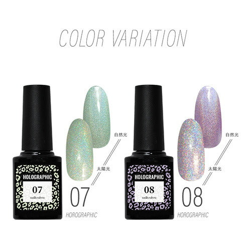【全12色セット】塗るだけでユニコーンの輝き ホログラフィックジェル カラージェル ジェルネイル | カラー ポリッシュ ネイルジェル アートジェル ジェルネイル用品 爪 カラージェルネイル ジェルネイルアート ネイル工房 にわちゃん