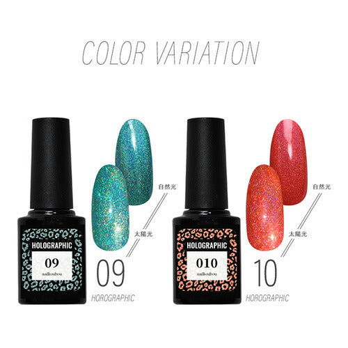 【全12色セット】塗るだけでユニコーンの輝き ホログラフィックジェル カラージェル ジェルネイル | カラー ポリッシュ ネイルジェル アートジェル ジェルネイル用品 爪 カラージェルネイル ジェルネイルアート ネイル工房 にわちゃん
