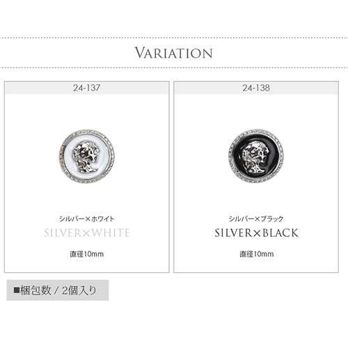 ネイルパーツ カメオ メ2個入 メタルパーツ | ジェルネイル ネイル パーツ ジェル ネイル用品 ネイルジュエリー メタル ネイルアート ジュエリーネイル ネイルグッズ ネイル工房