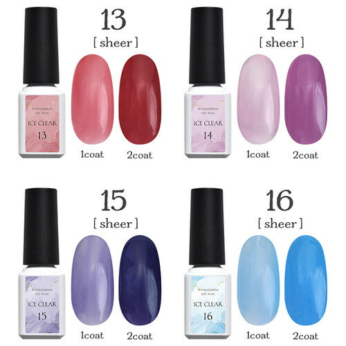 【Self★ICE Clear】