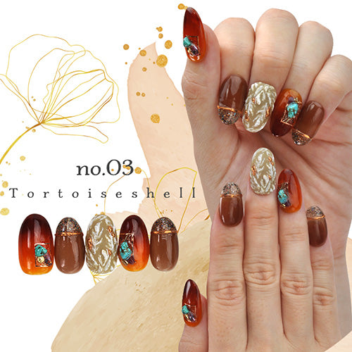 【Self★ICE Clear】